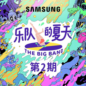 英国美女裸体同性自慰
