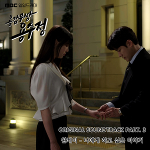 英国美女裸体同性自慰
