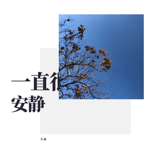 英国美女裸体同性自慰
