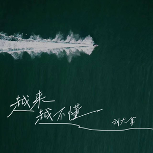 英国美女裸体同性自慰
