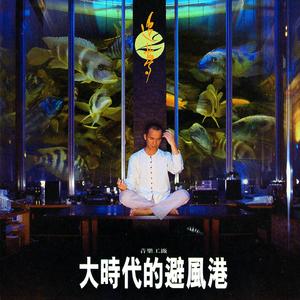 英国美女裸体同性自慰
