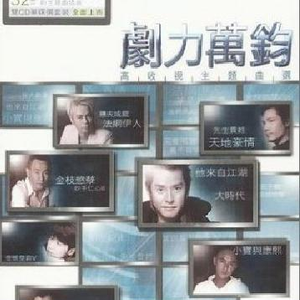 英国美女裸体同性自慰
