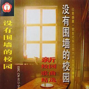 英国美女裸体同性自慰
