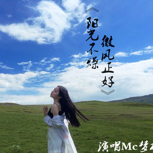 英国美女裸体同性自慰
