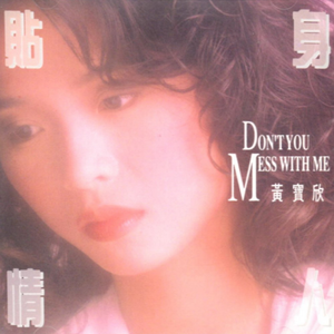 英国美女裸体同性自慰
