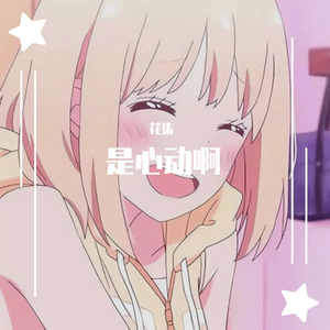 英国美女裸体同性自慰
