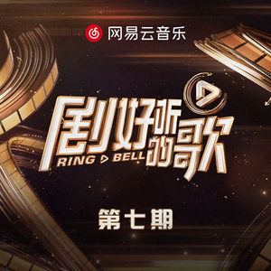 英国美女裸体同性自慰
