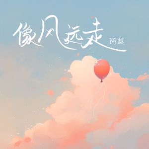 英国美女裸体同性自慰
