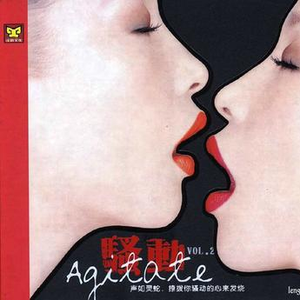 英国美女裸体同性自慰
