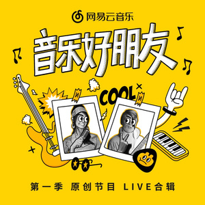 英国美女裸体同性自慰
