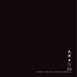 英国美女裸体同性自慰
